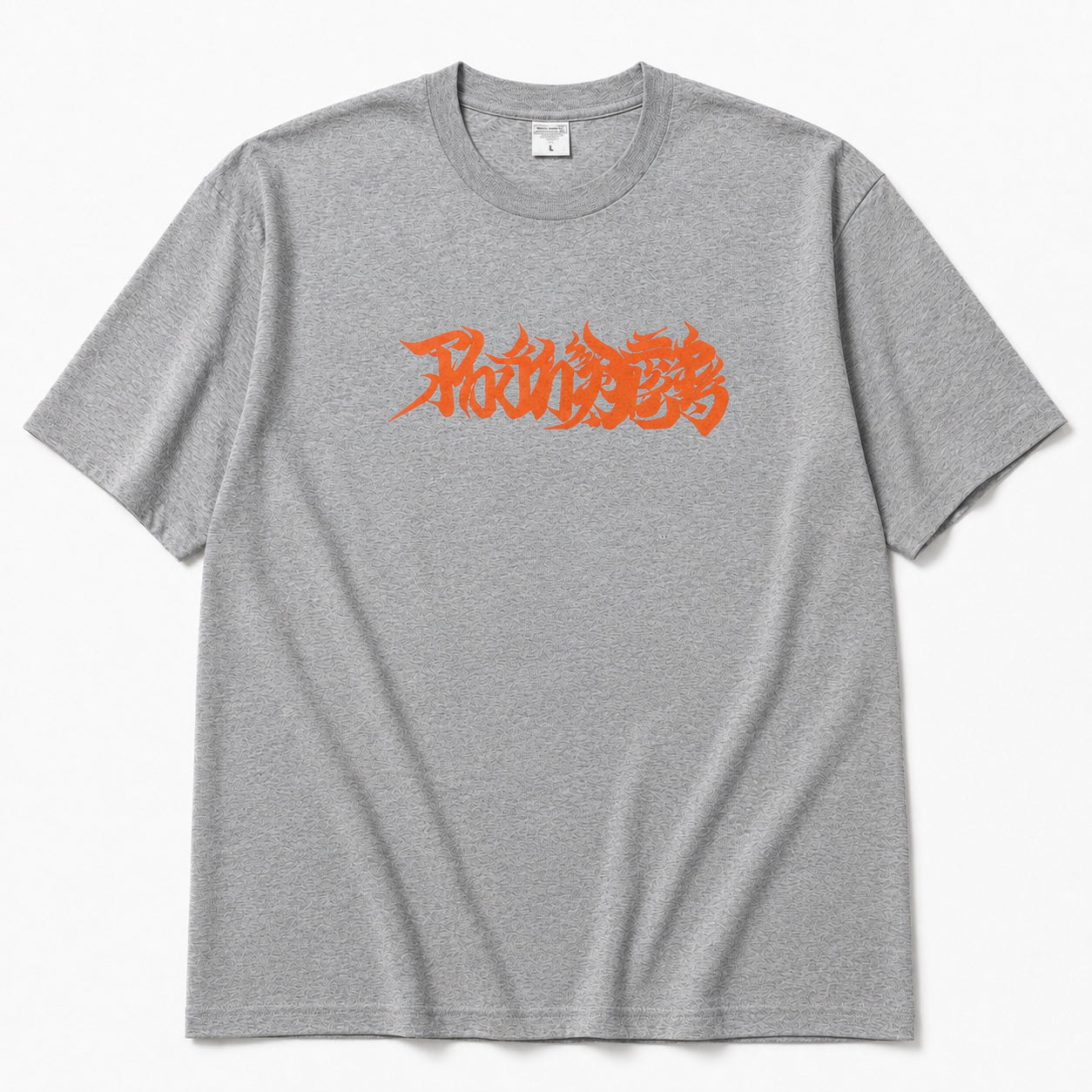 【THUNDER】DENSE INCENSE BOX 1点物マルチプリントTEE【Lサイズ】