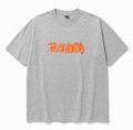【THUNDER】DENSE INCENSE BOX 1点物マルチプリントTEE【XL】