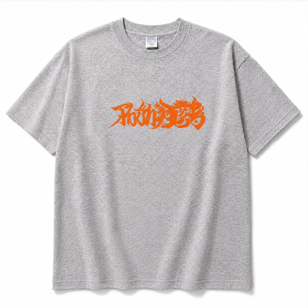 【THUNDER】DENSE INCENSE BOX 1点物マルチプリントTEE 【XXLサイズ】