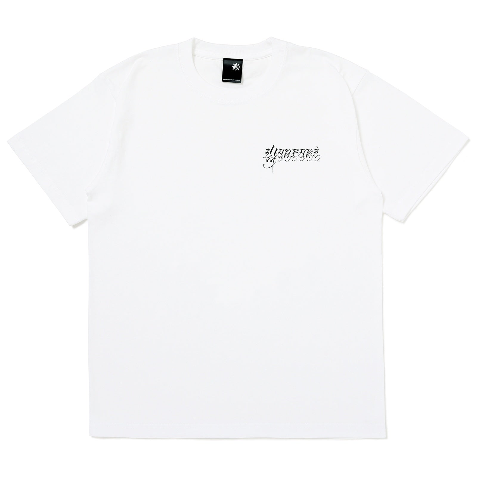 【USUGROW】BEAUTIFUL THORNS TEE ホワイト【予約商品】