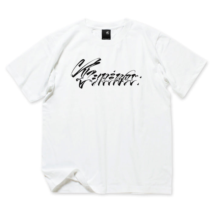 【USUGROW】FUNERAL TEE ホワイト【予約商品】