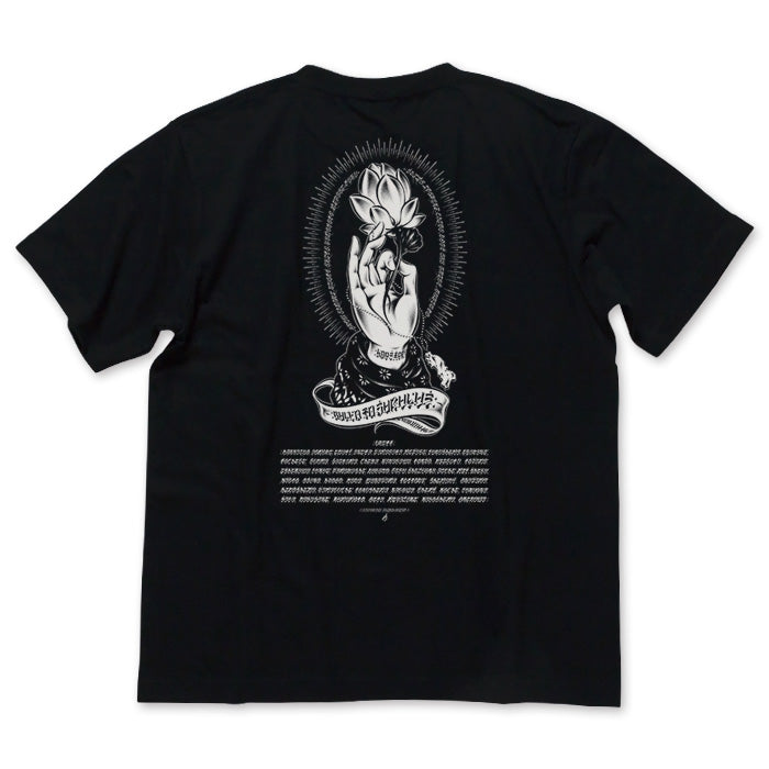 【USUGROW】HOPE&PRIDE TEE ブラック【予約商品】