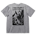 【USUGROW】KOKUTEN TEE グレイ【予約商品】