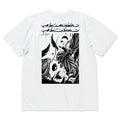 【USUGROW】KOKUTEN TEE ホワイト【予約商品】