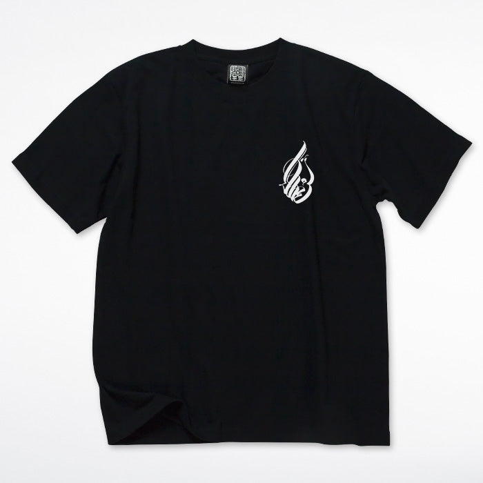 【USUGROW】SAISEI TEE ブラック【予約商品】